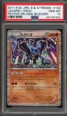 Lucario