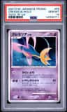 Cresselia