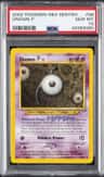 Unown P