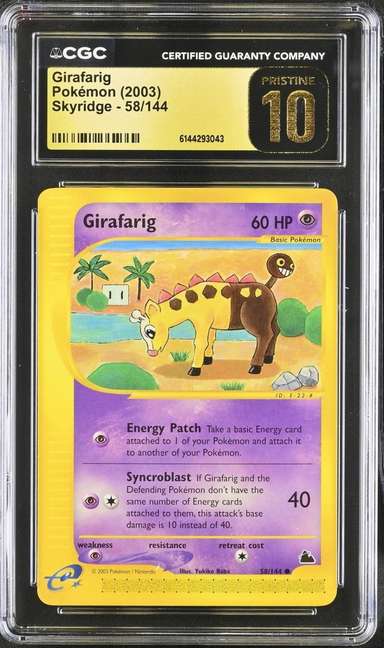 Girafarig