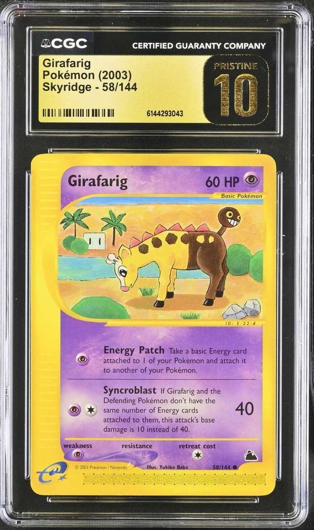 GIRAFARIG-REV.FOIL