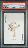 Meowth