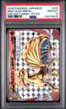 Ninetales Break