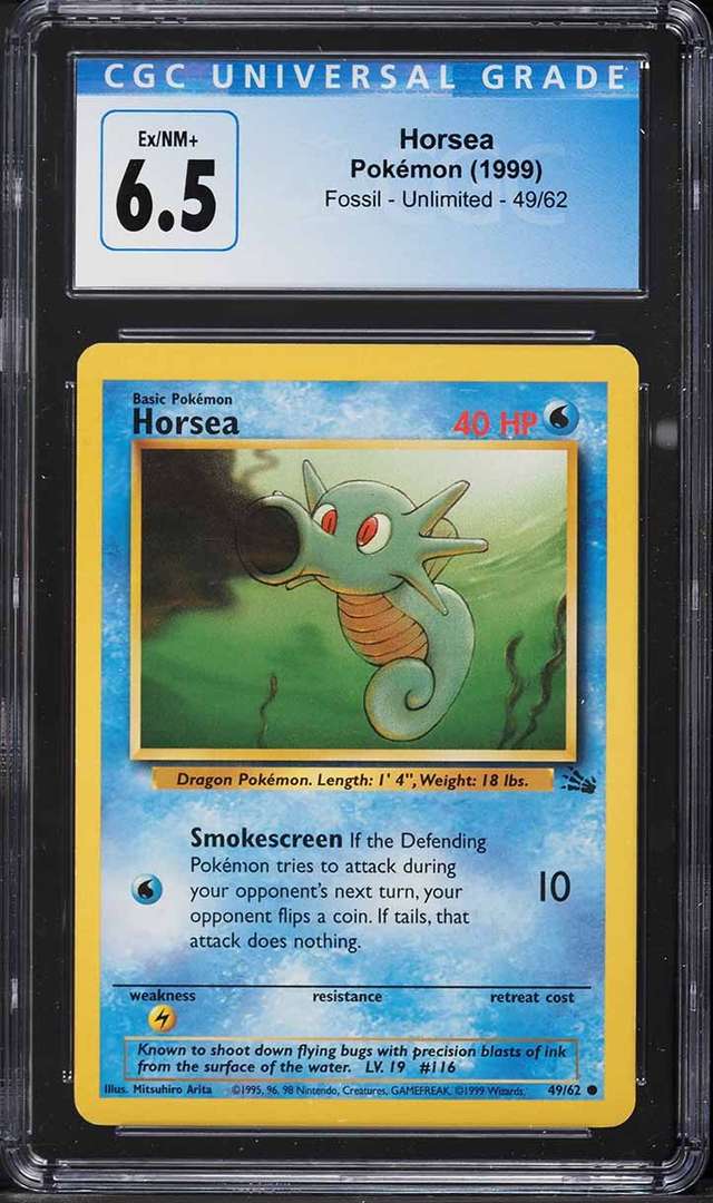 HORSEA