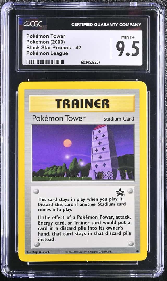 Pokémon Tower