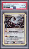 Rayquaza