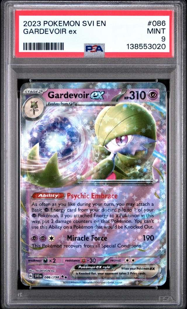 GARDEVOIR ex