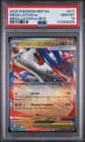 Mega Latias Ex