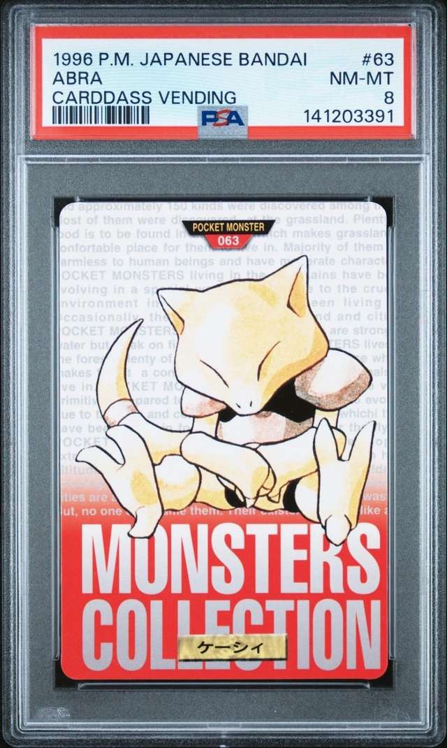 Abra