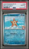 Misty'S Staryu