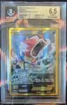 Gyarados Ex Scr