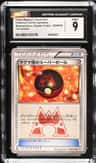 Team Magma'S Great Ball