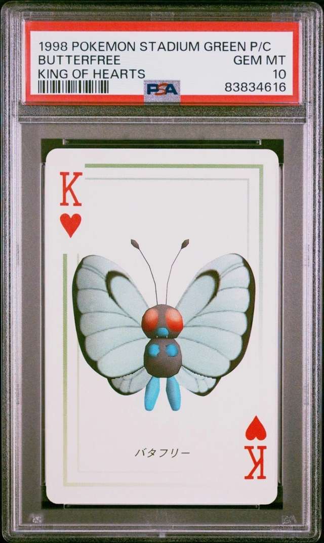 Butterfree