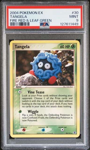TANGELA