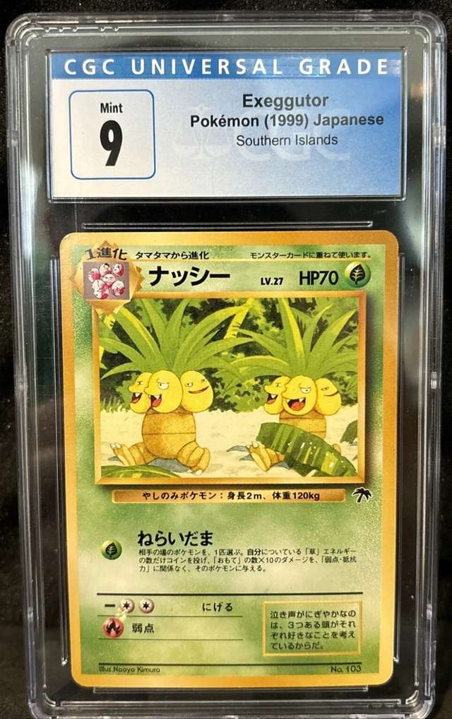 Exeggutor