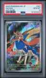 Zacian