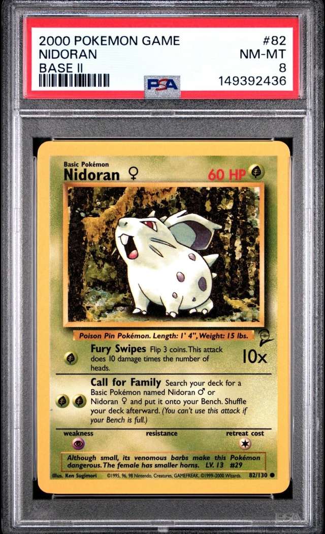 Nidoran