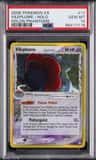 Vileplume δ