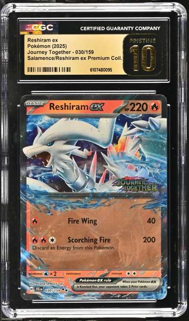 Reshiram ex