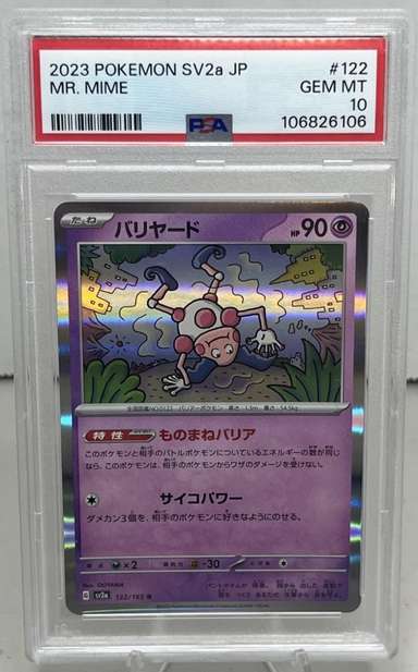 Mr. Mime