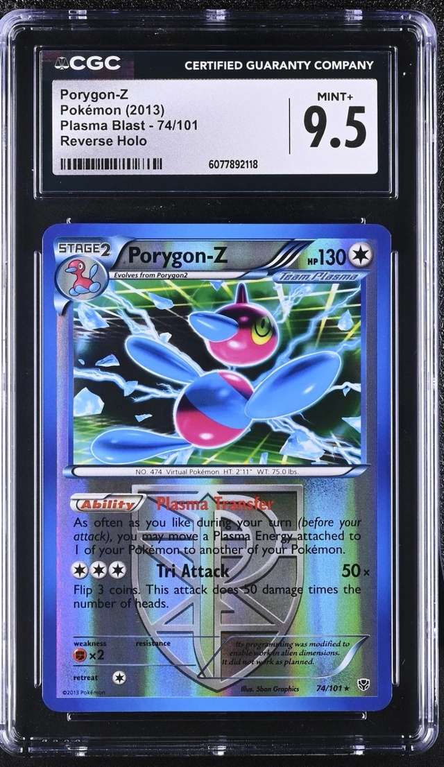 PORYGON-Z
