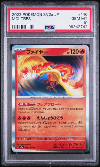 Moltres