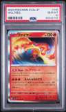 Moltres
