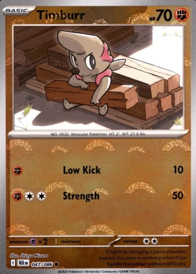 Poke Ball · Reverse Holo