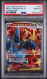 Mega Heracross Ex