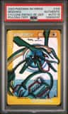 Moduwa