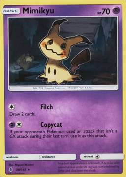 Non-Holo