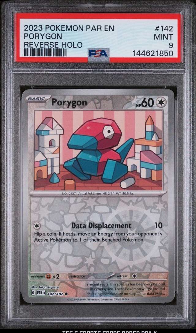 Porygon