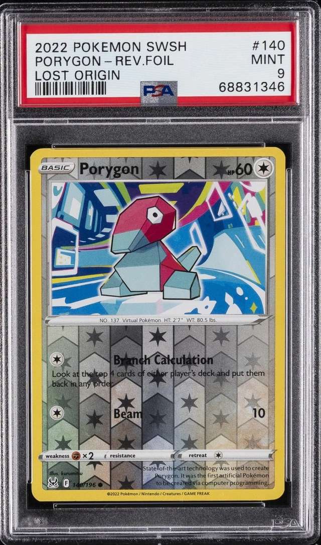PORYGON-REV.FOIL