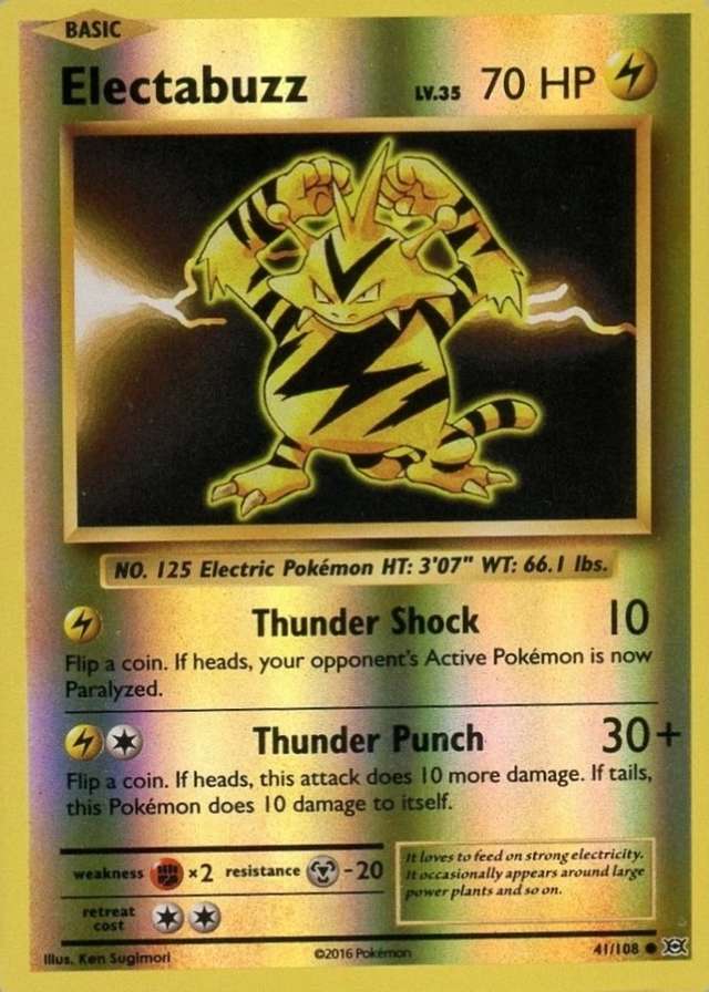 Reverse Holo