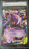 Gengar Ex