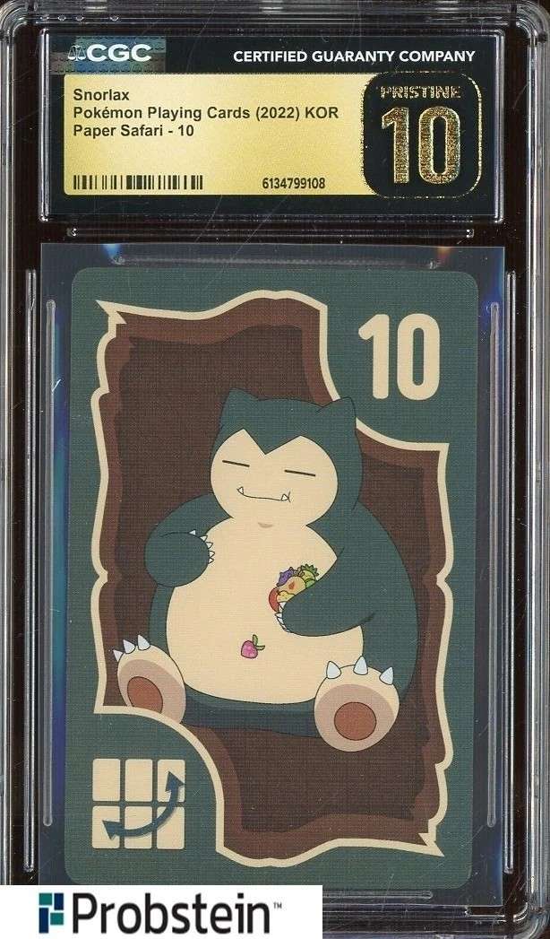 Snorlax