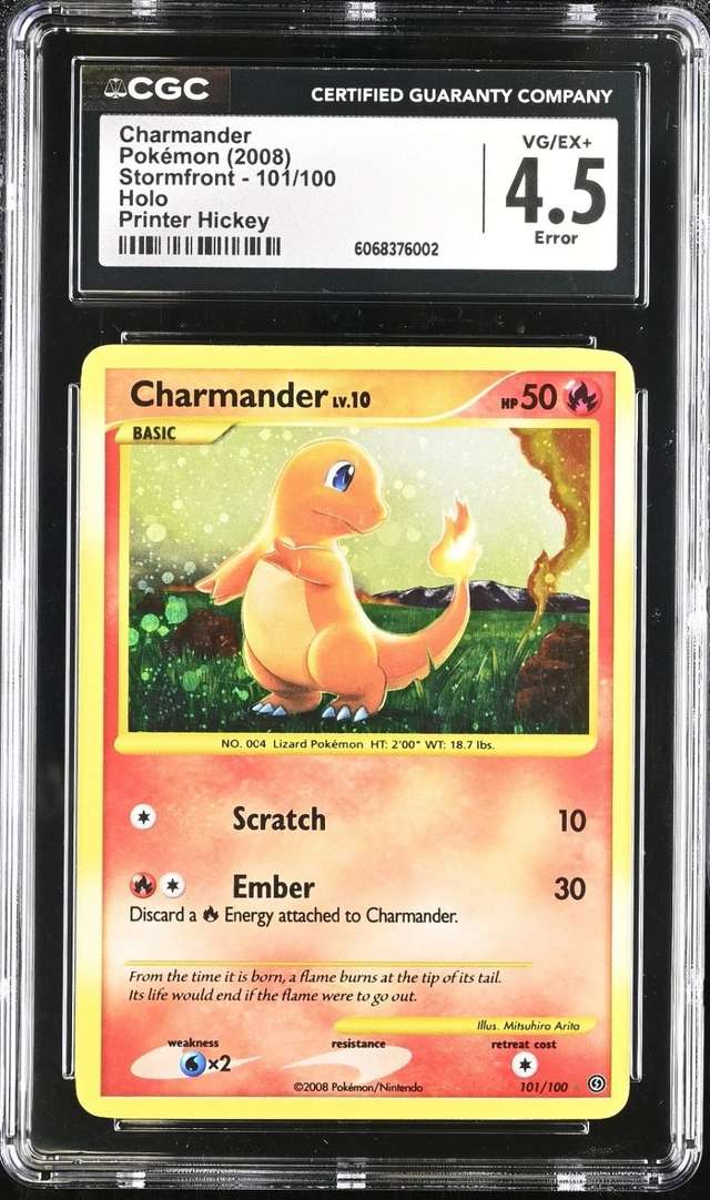 CHARMANDER