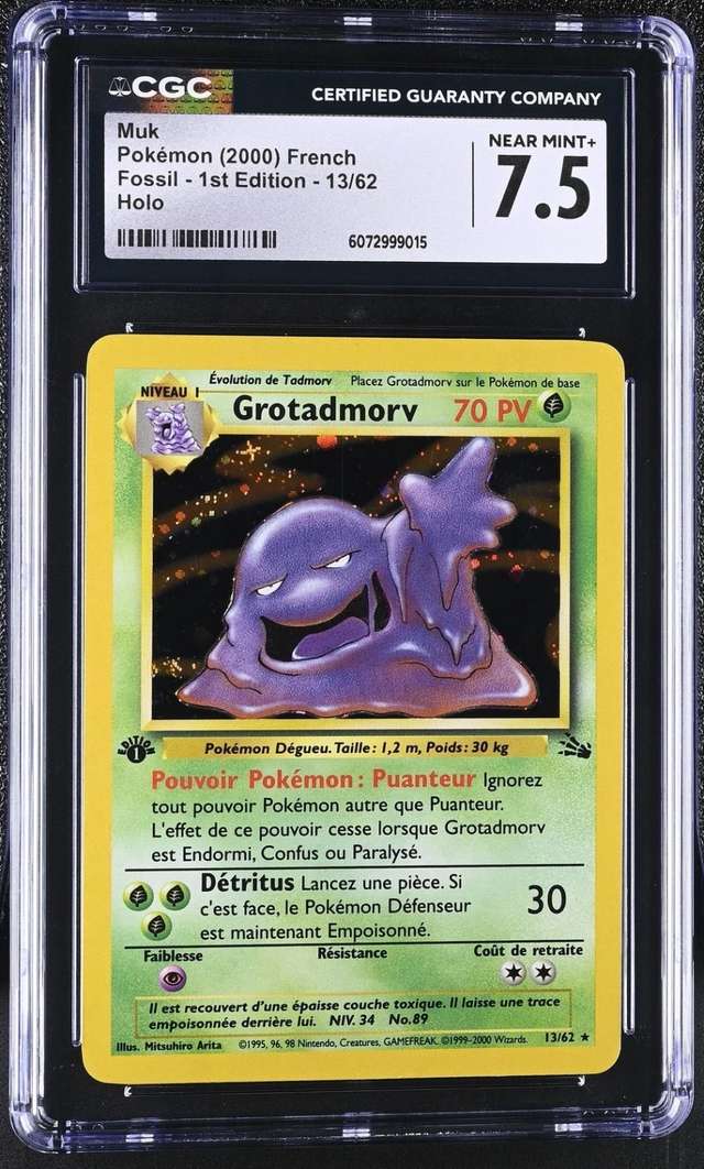 Muk