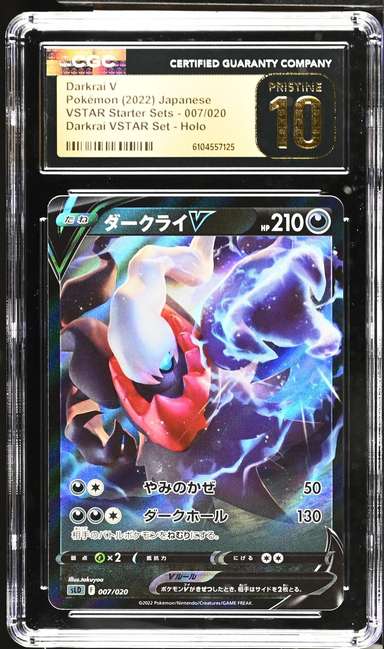Darkrai V