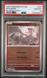 Reshiram
