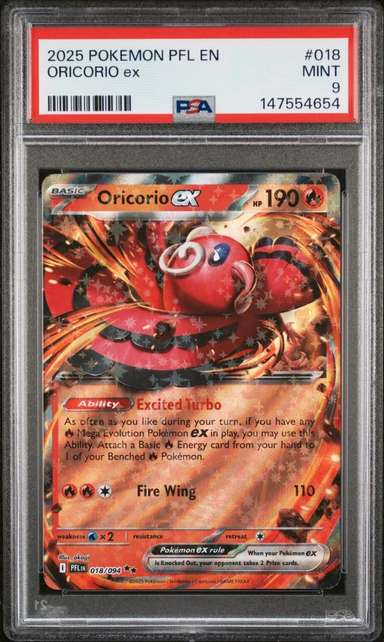 ORICORIO ex