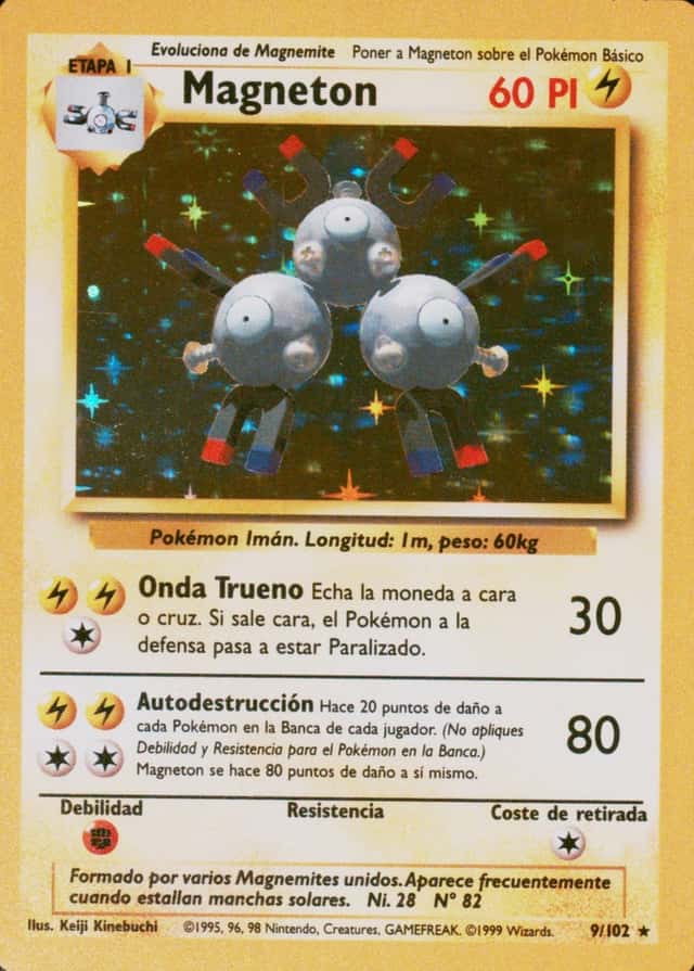 Base / no variant