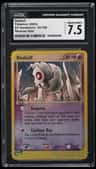 Duskull