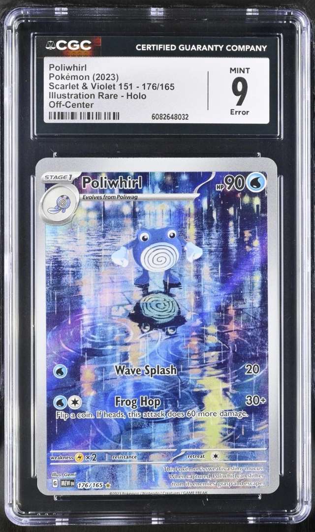 POLIWHIRL