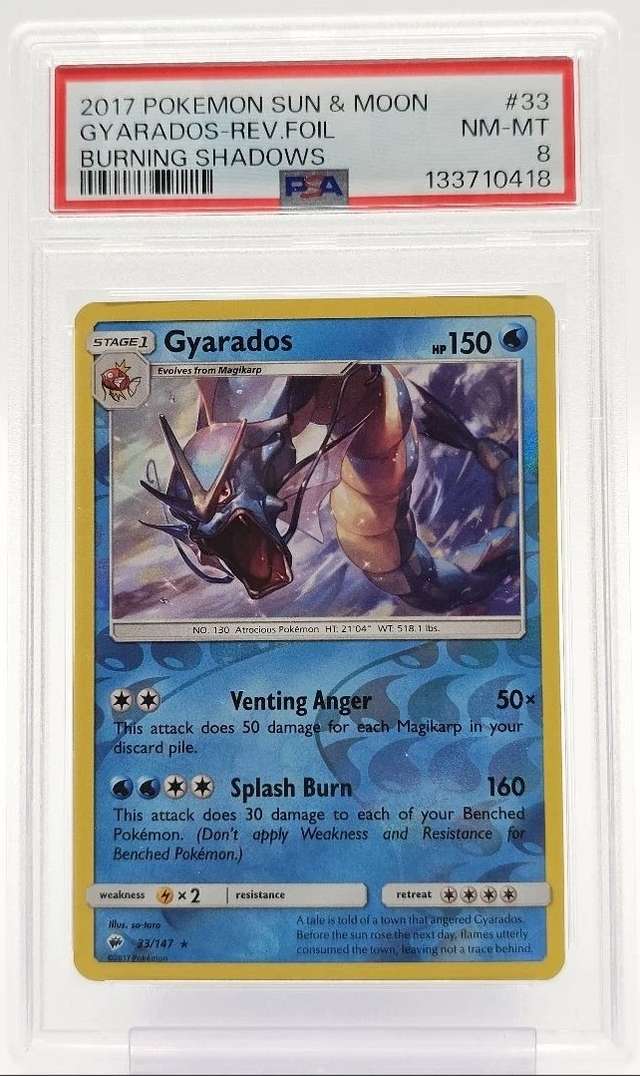 GYARADOS
