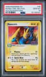 Manectric