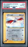 Skarmory