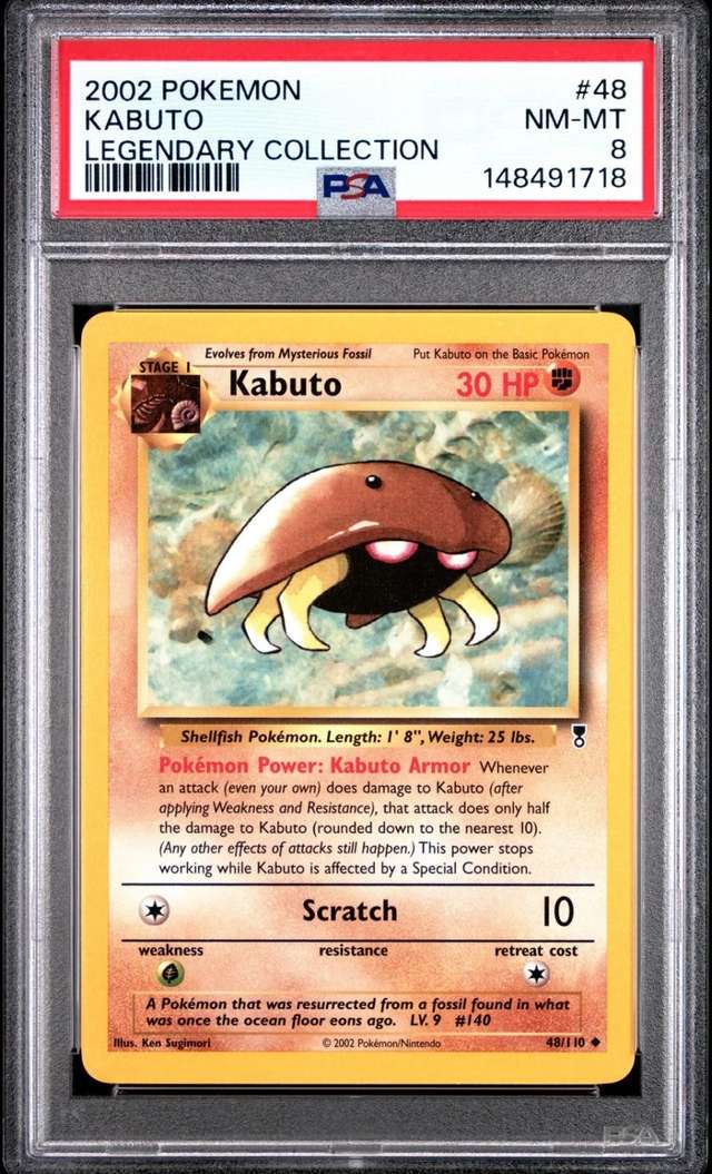 Kabuto U