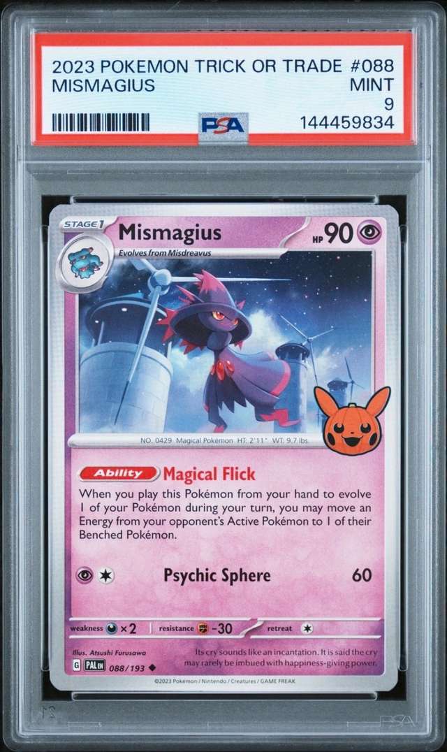 Mismagius
