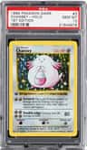 Chansey